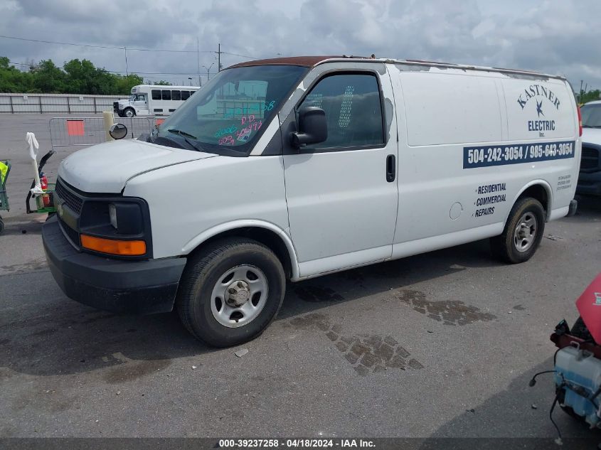 2006 Chevrolet Express Work Van VIN: 1GCFG15X761164916 Lot: 39237258