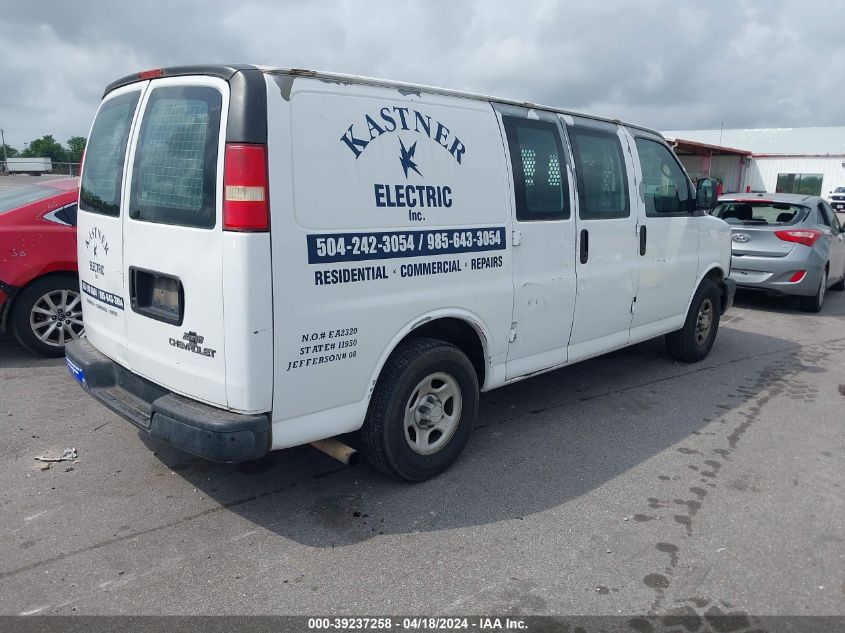 2006 Chevrolet Express Work Van VIN: 1GCFG15X761164916 Lot: 39237258