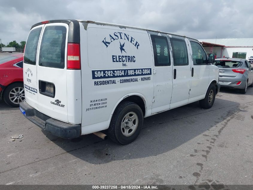 2006 Chevrolet Express Work Van VIN: 1GCFG15X761164916 Lot: 49106834