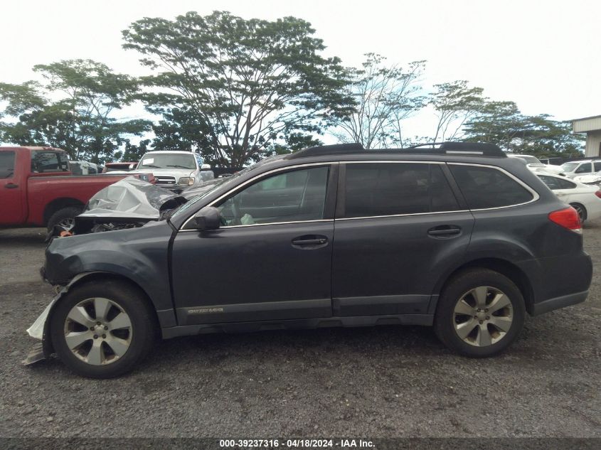 2012 Subaru Outback 2.5I Premium VIN: 4S4BRCBC7C3205238 Lot: 39237316