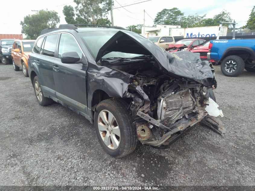 2012 Subaru Outback 2.5I Premium VIN: 4S4BRCBC7C3205238 Lot: 39237316