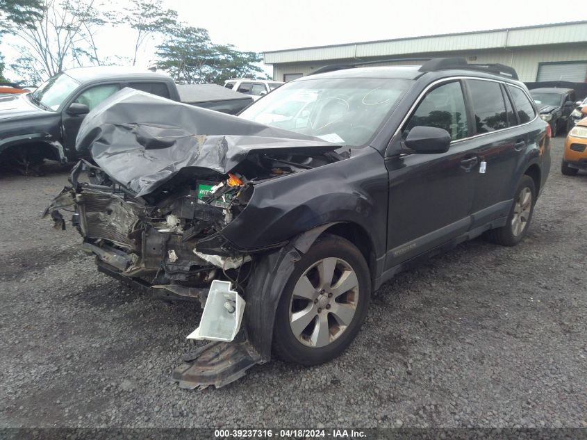 2012 Subaru Outback 2.5I Premium VIN: 4S4BRCBC7C3205238 Lot: 39237316