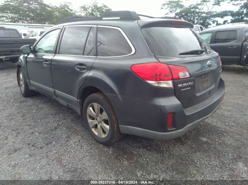 2012 Subaru Outback 2.5I Premium VIN: 4S4BRCBC7C3205238 Lot: 39237316