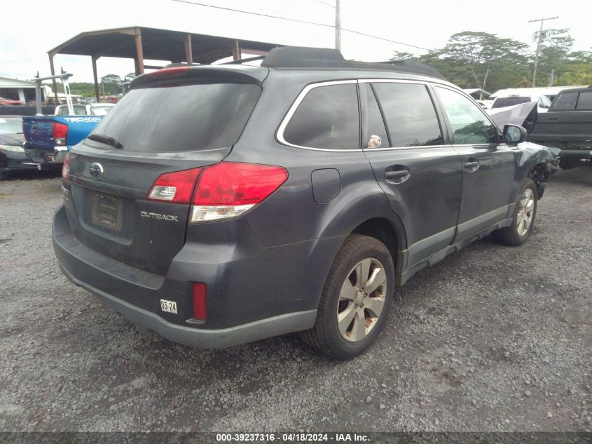 2012 Subaru Outback 2.5I Premium VIN: 4S4BRCBC7C3205238 Lot: 39237316