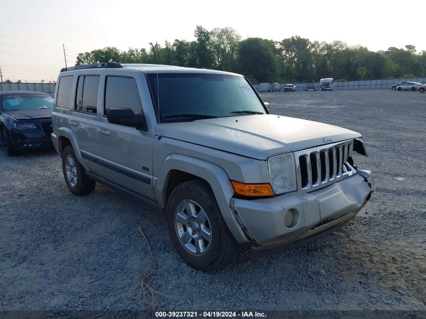 2007 Jeep Commander Sport VIN: 1J8HH48K67C622449 Lot: 39237321
