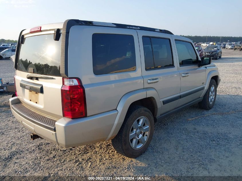 2007 Jeep Commander Sport VIN: 1J8HH48K67C622449 Lot: 39237321