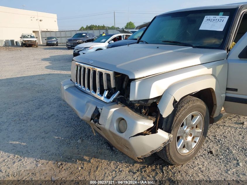 2007 Jeep Commander Sport VIN: 1J8HH48K67C622449 Lot: 39237321