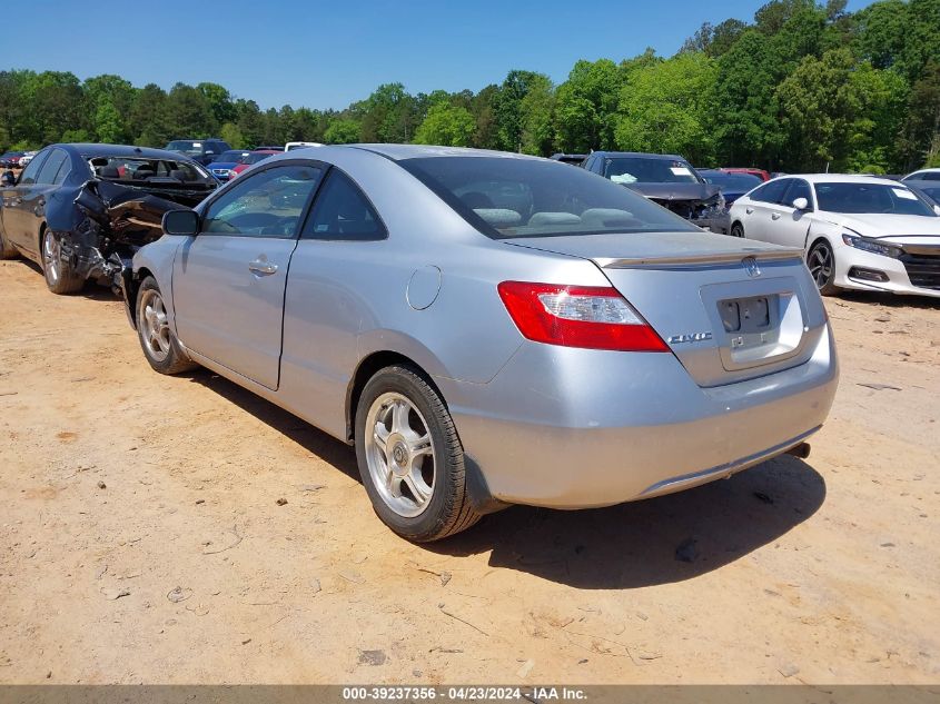 2008 Honda Civic Lx VIN: 2HGFG12698H511423 Lot: 39237356