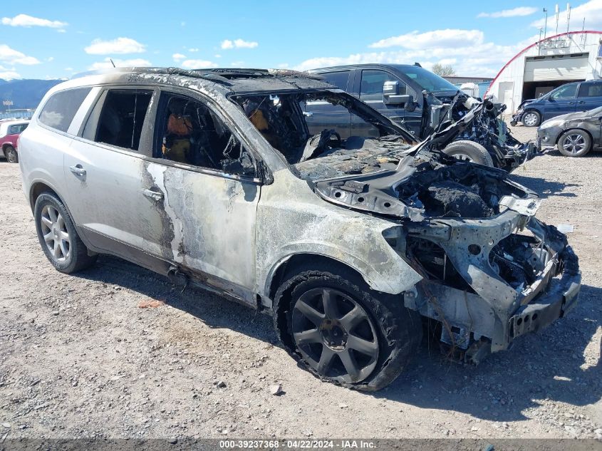 2008 Buick Enclave Cxl VIN: 5GAEV23788J210428 Lot: 39237368