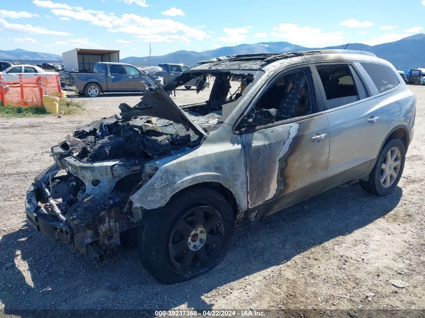 2008 Buick Enclave Cxl VIN: 5GAEV23788J210428 Lot: 39237368