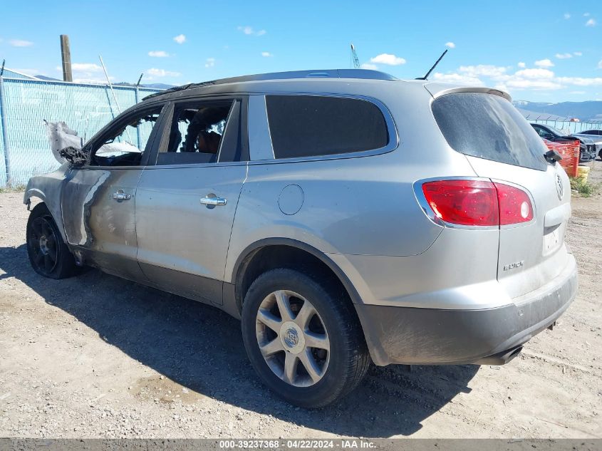 2008 Buick Enclave Cxl VIN: 5GAEV23788J210428 Lot: 39237368