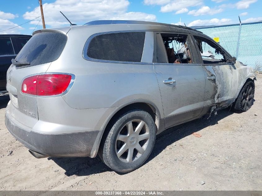 2008 Buick Enclave Cxl VIN: 5GAEV23788J210428 Lot: 49408684