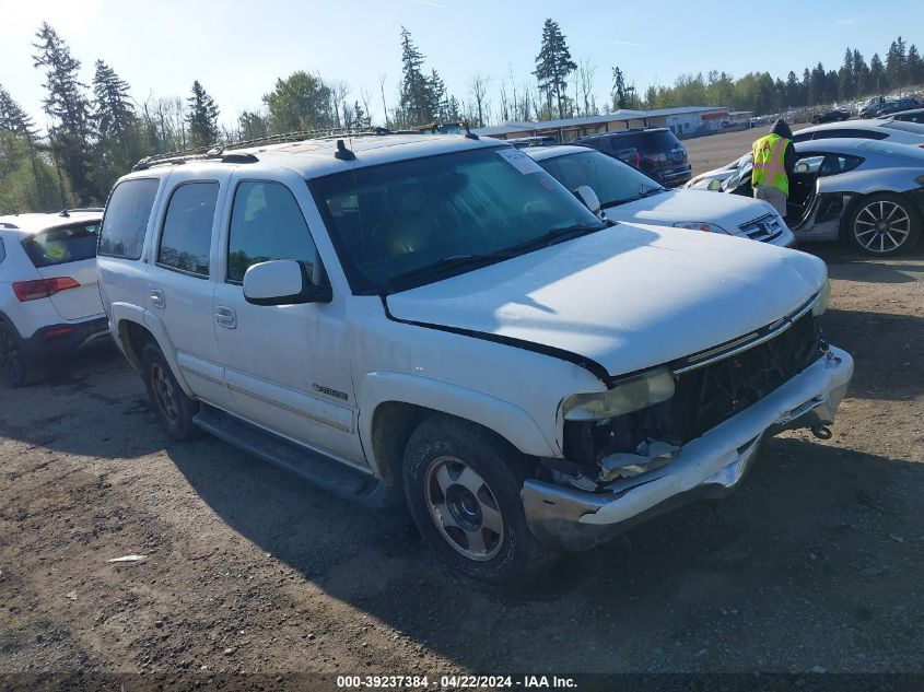 2003 Chevrolet Tahoe K1500 VIN: 1GNEK13Z33R109933 Lot: 47381784