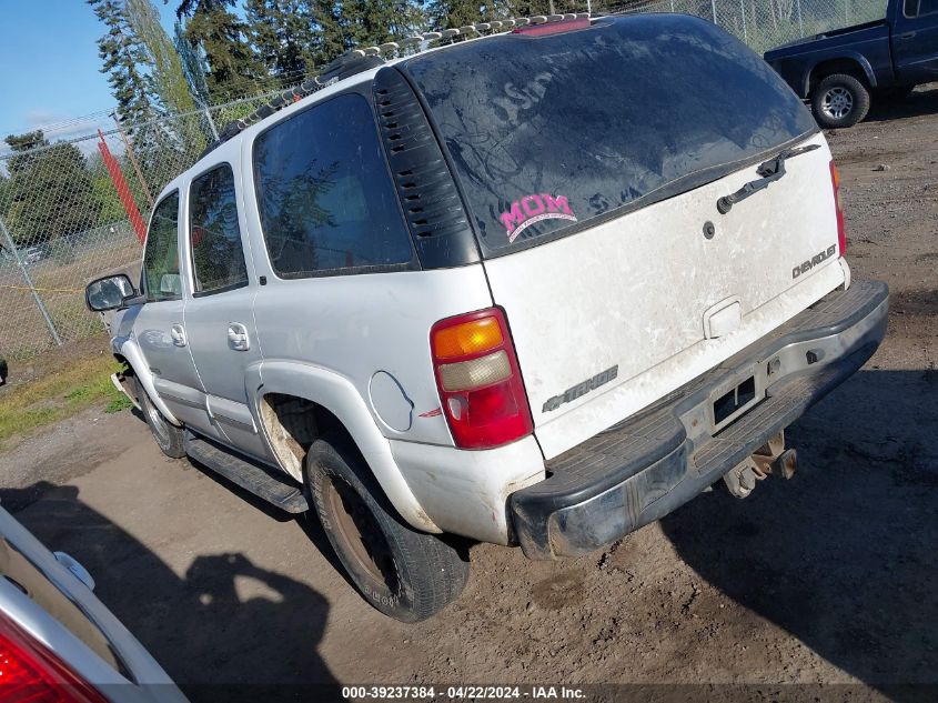 2003 Chevrolet Tahoe K1500 VIN: 1GNEK13Z33R109933 Lot: 47381784