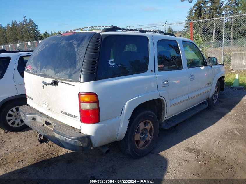 2003 Chevrolet Tahoe K1500 VIN: 1GNEK13Z33R109933 Lot: 47381784