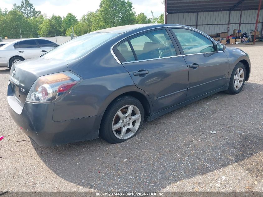 2009 Nissan Altima 2.5 S VIN: 1N4AL21E29C122099 Lot: 39219714