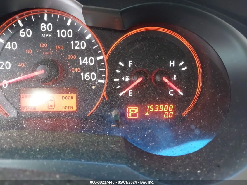 2009 Nissan Altima 2.5 S VIN: 1N4AL21E29C122099 Lot: 39219714