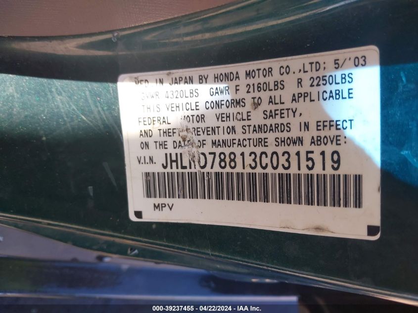 2003 Honda Cr-V Ex VIN: JHLRD78813C031519 Lot: 39237455