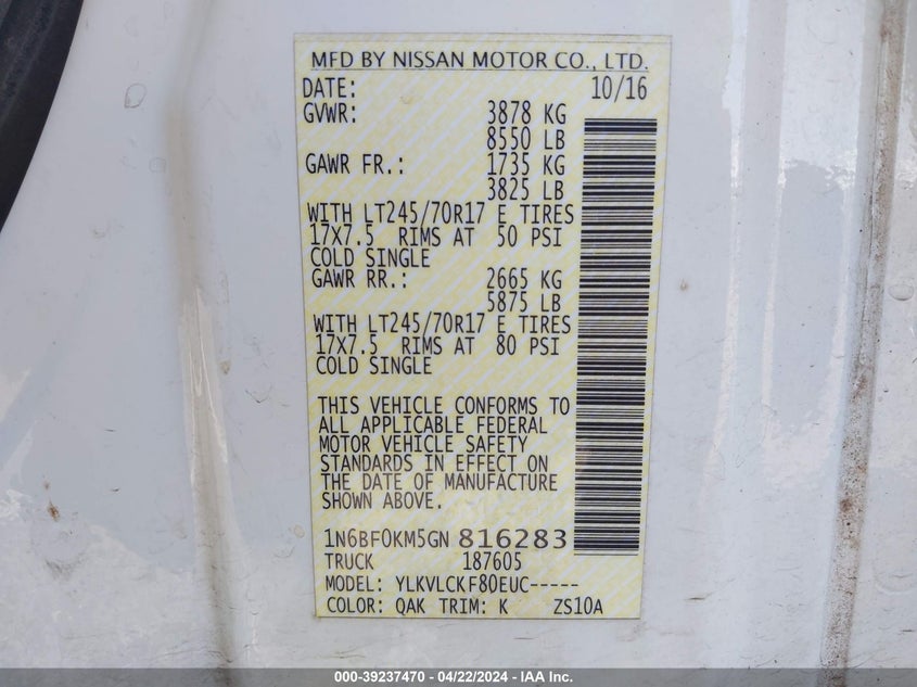 2016 NISSAN NV CARGO NV1500 S V6 - 1N6BF0KM5GN816283