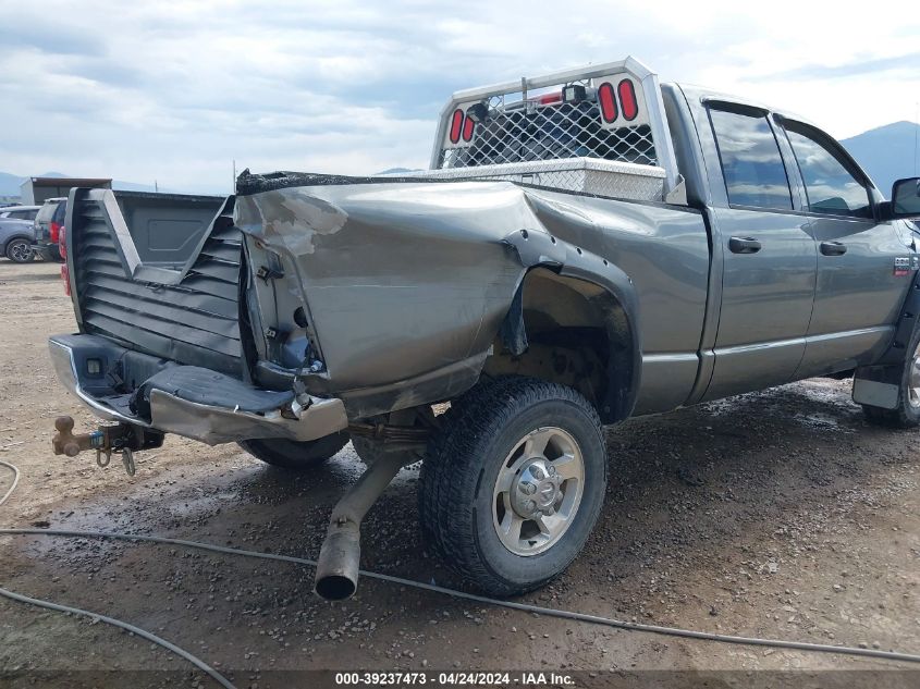 2008 Dodge Ram 2500 Slt/Power Wagon VIN: 3D7KS28A68G106669 Lot: 39237473