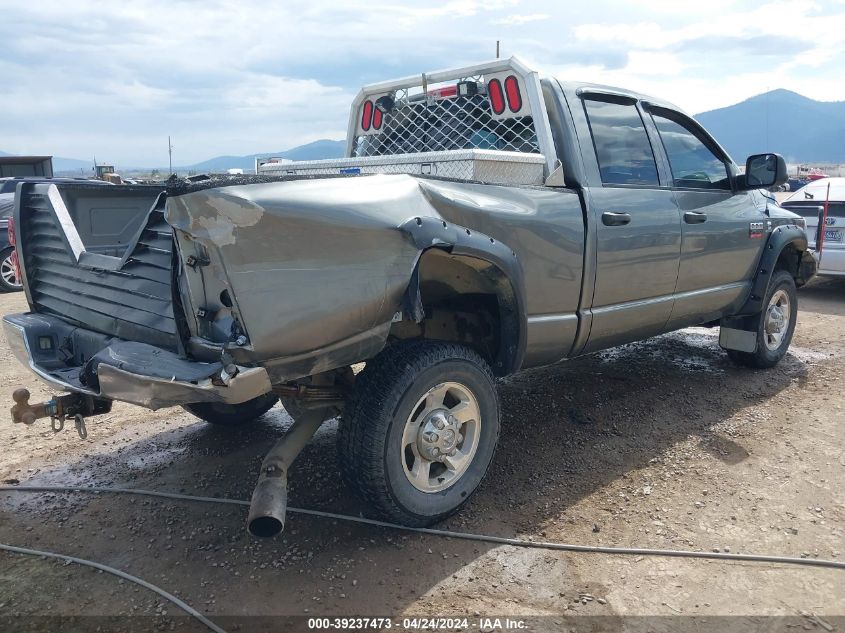 2008 Dodge Ram 2500 Slt/Power Wagon VIN: 3D7KS28A68G106669 Lot: 39237473