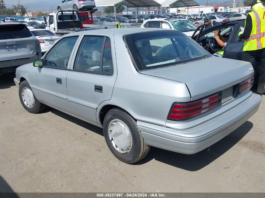 1993 Plymouth Sundance VIN: 1P3XP28D9PN630206 Lot: 51192744