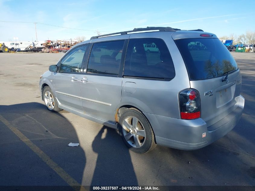 2004 Mazda Mpv Es VIN: JM3LW28J140504574 Lot: 39237507