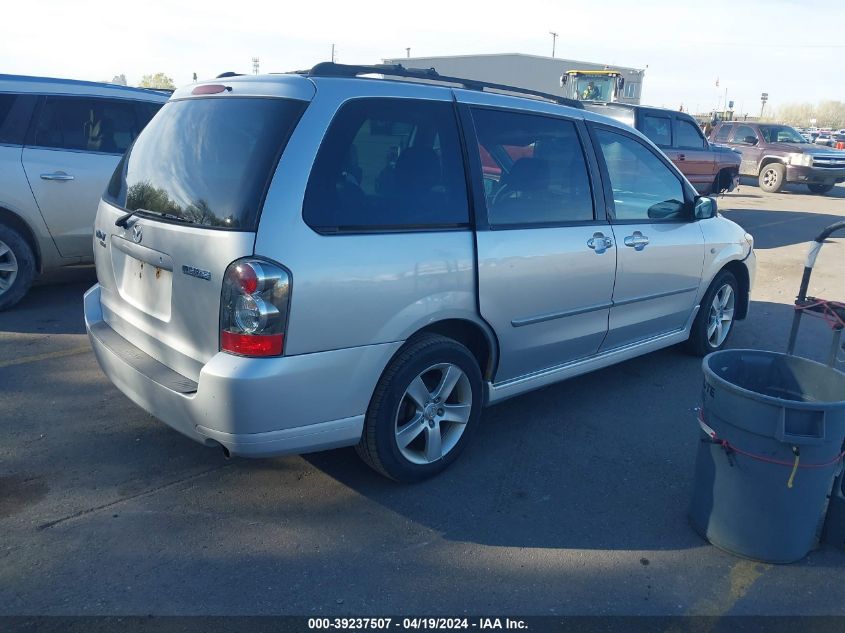 2004 Mazda Mpv Es VIN: JM3LW28J140504574 Lot: 39237507