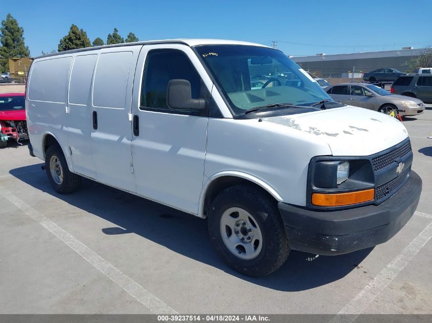 2004 Chevrolet Express VIN: 1GCFG15X741223864 Lot: 39237514