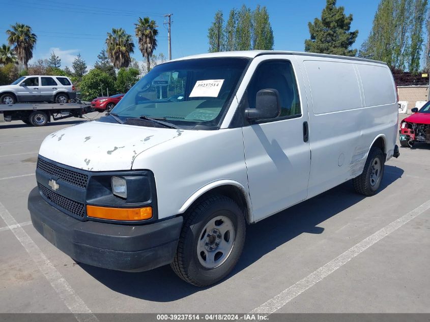 2004 Chevrolet Express VIN: 1GCFG15X741223864 Lot: 39237514