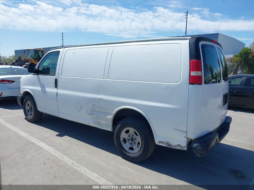 2004 Chevrolet Express VIN: 1GCFG15X741223864 Lot: 39237514