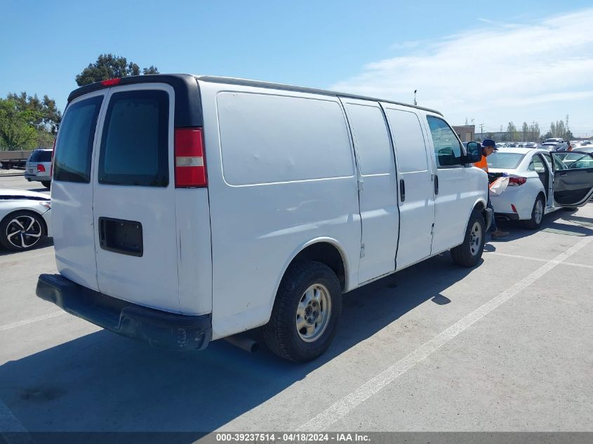 2004 Chevrolet Express VIN: 1GCFG15X741223864 Lot: 39237514