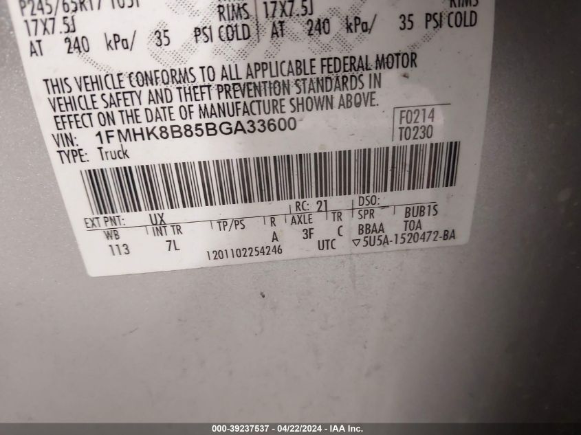 2011 Ford Explorer VIN: 1FMHK8B85BGA33600 Lot: 48096194