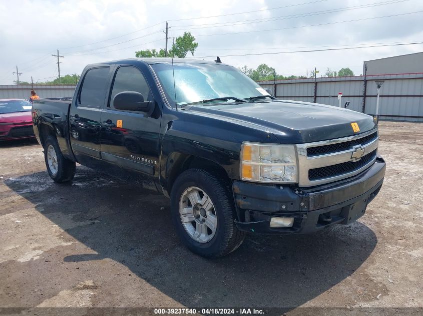 2GCEK13M981146014 2008 Chevrolet Silverado 1500 Ltz