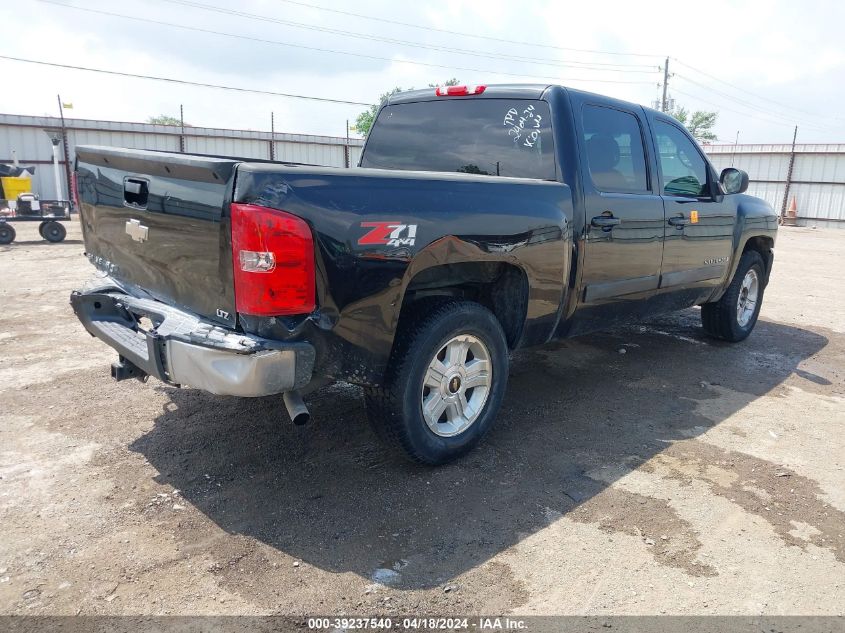 2GCEK13M981146014 2008 Chevrolet Silverado 1500 Ltz