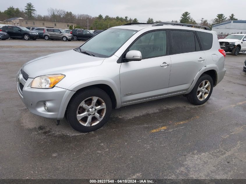 2009 Toyota Rav4 Limited V6 VIN: 2T3BK31V29W007314 Lot: 51037154