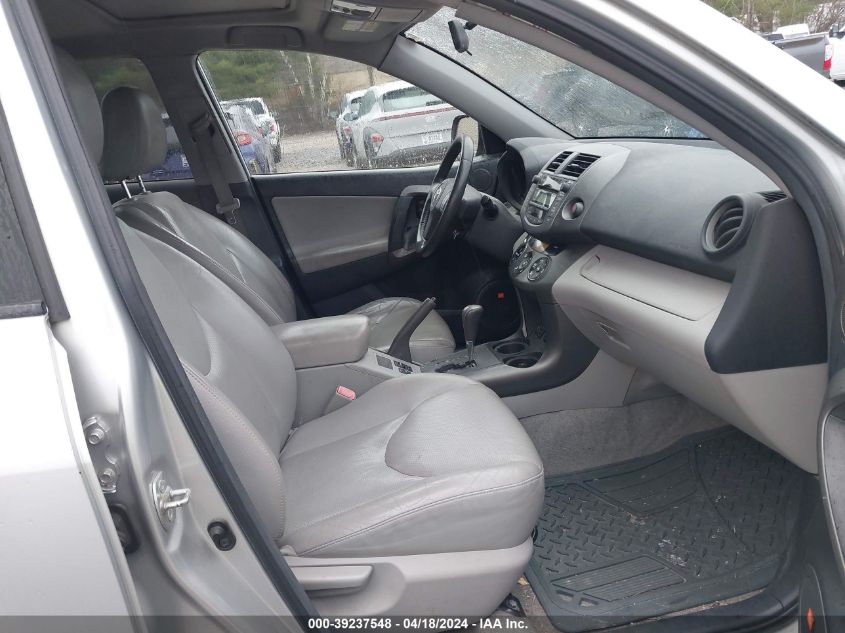 2009 Toyota Rav4 Limited V6 VIN: 2T3BK31V29W007314 Lot: 51037154