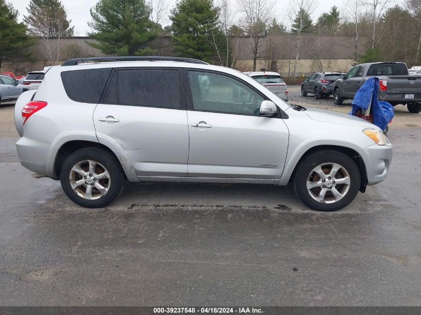 2009 Toyota Rav4 Limited V6 VIN: 2T3BK31V29W007314 Lot: 51037154