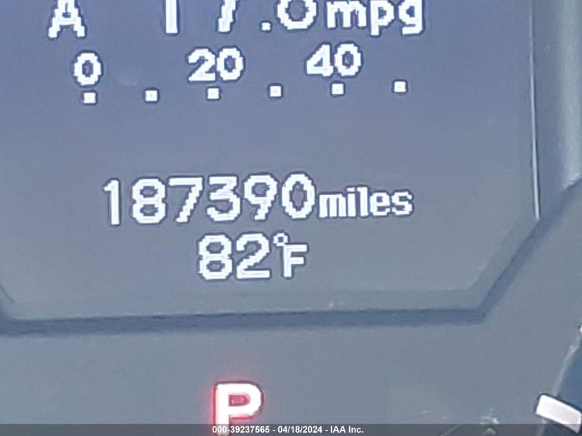 2011 Honda Odyssey Touring/Touring Elite VIN: 5FNRL5H94BB029147 Lot: 39237565