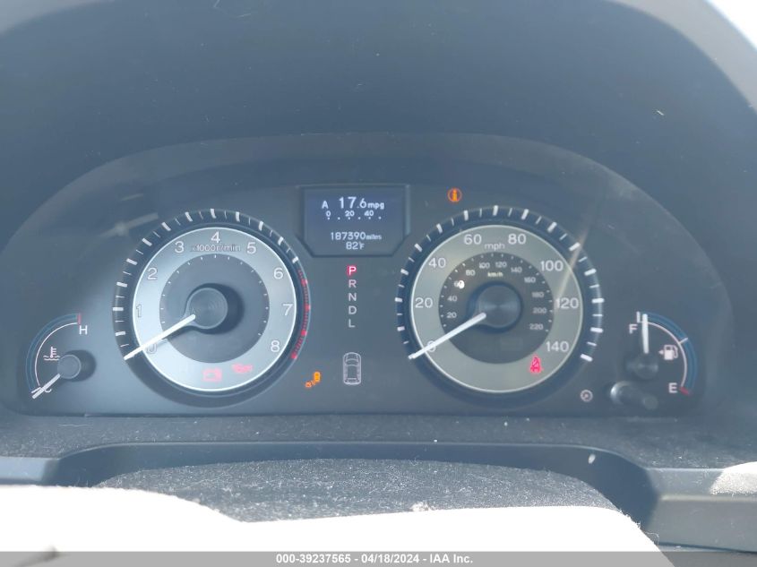 2011 Honda Odyssey Touring/Touring Elite VIN: 5FNRL5H94BB029147 Lot: 39237565