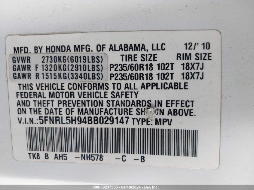 2011 Honda Odyssey Touring/Touring Elite VIN: 5FNRL5H94BB029147 Lot: 39237565