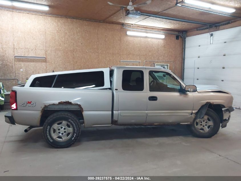 2005 Chevrolet Silverado 1500 K1500 VIN: 2GCEK19B851210870 Lot: 46820774