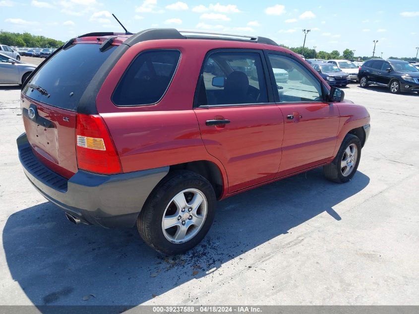 2006 Kia Sportage Lx VIN: KNDJF724367291945 Lot: 39220971