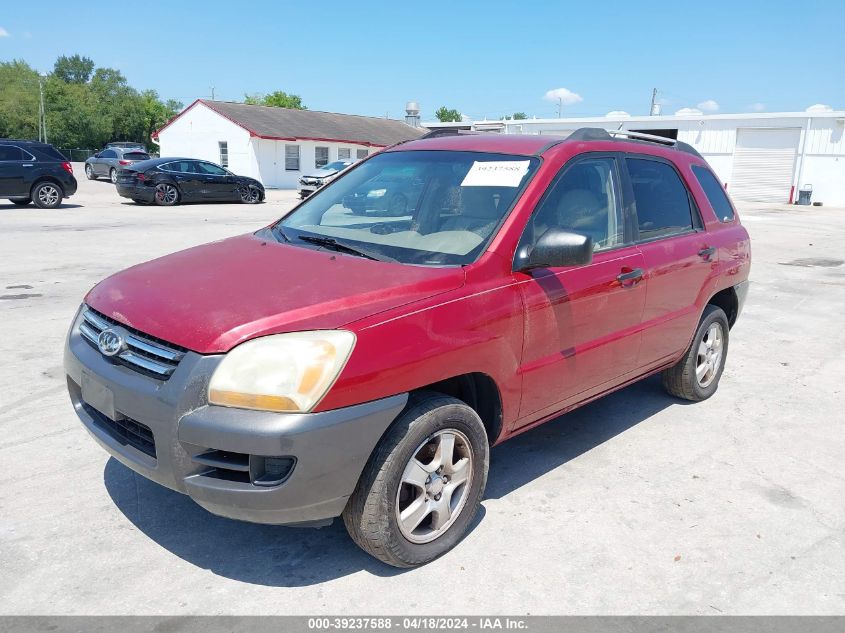 2006 Kia Sportage Lx VIN: KNDJF724367291945 Lot: 39220971