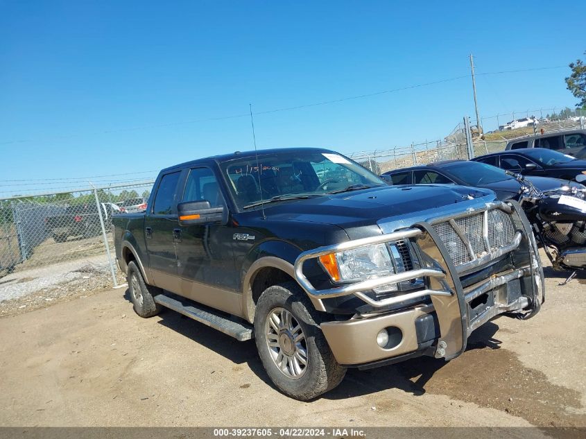 2012 Ford F-150 Lariat VIN: 1FTFW1EFXCFC38693 Lot: 39237605