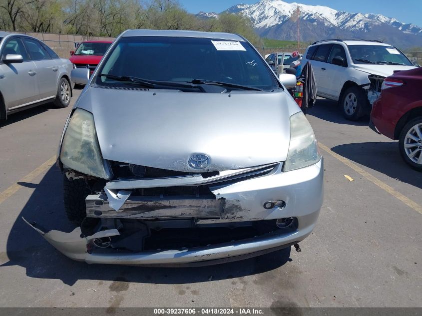 2006 Toyota Prius VIN: JTDKB20U263164455 Lot: 39237606