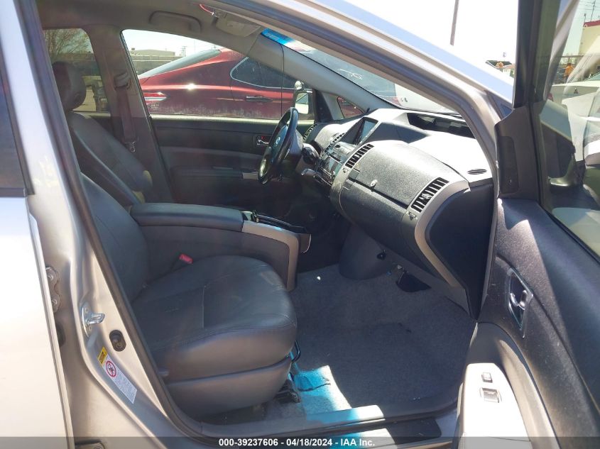 2006 Toyota Prius VIN: JTDKB20U263164455 Lot: 39237606