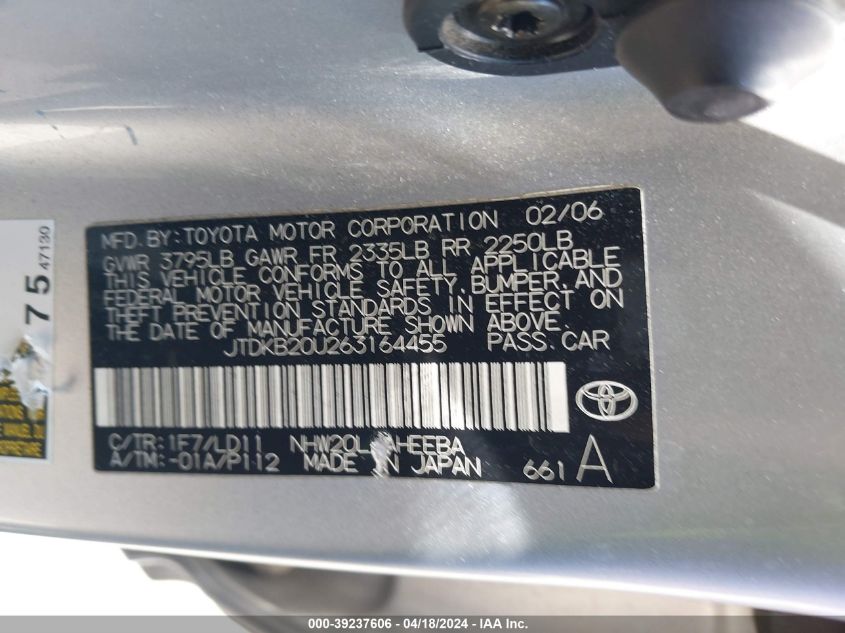 2006 Toyota Prius VIN: JTDKB20U263164455 Lot: 39237606