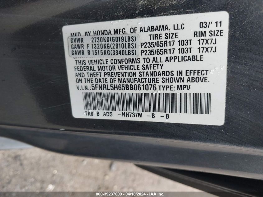 2011 Honda Odyssey Ex-L VIN: 5FNRL5H65BB061076 Lot: 39237609