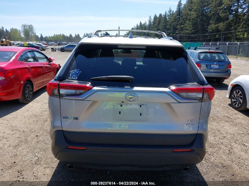 2019 Toyota Rav4 Le VIN: 2T3G1RFV8KW058424 Lot: 48550894